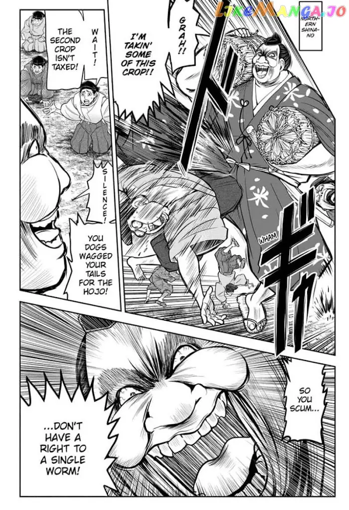 The Elusive Samurai Chapter 26 image 02_optimized